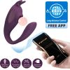 Shey Global App Control Vibrator - Purple