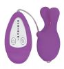 Gossip Bounce 4 Speed Silicone Egg Vibe Purple D0102H52REV