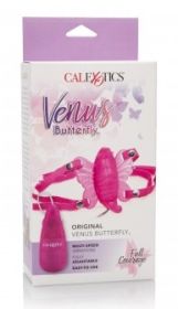 Venus Butterfly - the Original