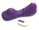 Vibrating Silicone Grinder - Purple